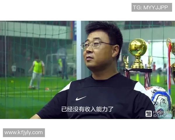 北京足球队转型之路的挑战赛特别报道与未来展望 北京足球队转型之路的挑战赛特别报道与未来展望