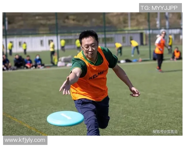 西安飞盘队与广州飞盘队战术对决深度分析与复盘总结