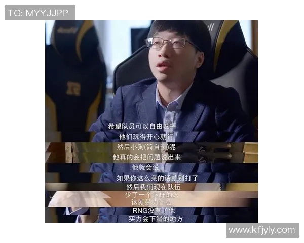 王者荣耀热议：FPX战队意识争议引发玩家热烈讨论与反思