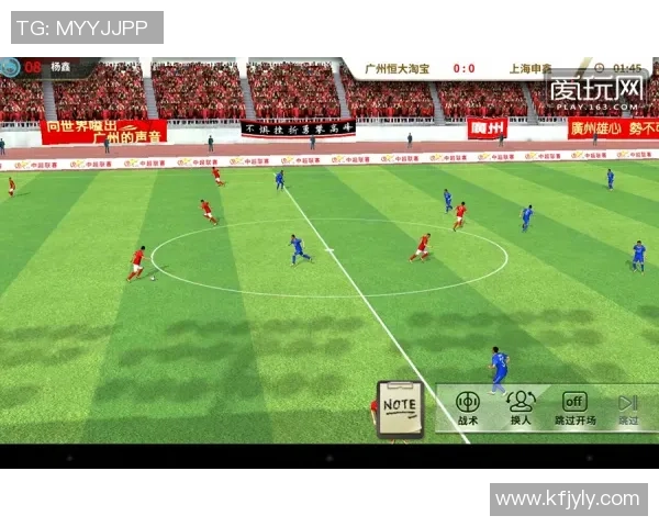 足球公元：探索全球足球文化与历史的交汇点与未来发展趋势