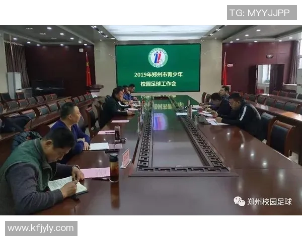 足球球队俱乐部的崛起与发展历程探讨及未来展望分析 足球球队俱乐部的崛起与发展历程探讨及未来展望分析